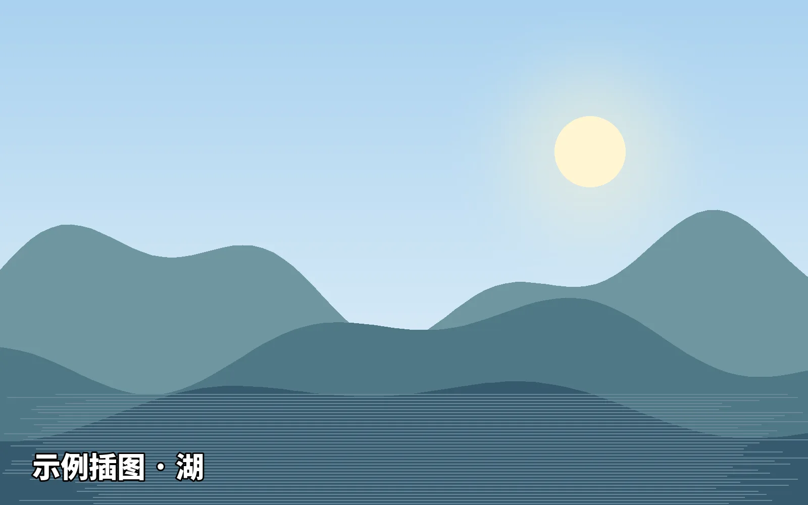 图注写在图片下方